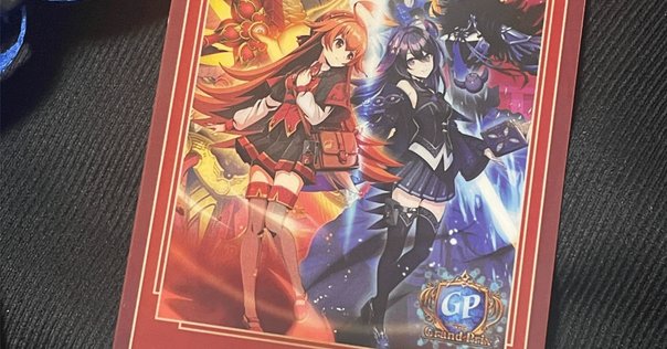 デュエプレgp デュエプレグランプリセット デュエプレgp デュエプレグランプリセット ショップ】GP特製