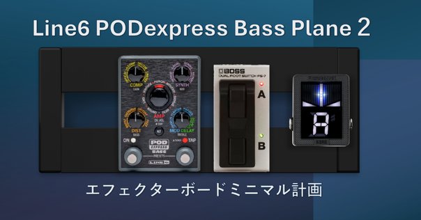 Mooer prime s1 マルチエフェクター　新品 9/8 16:00まで 10%OFF!】Mooer Prime S1