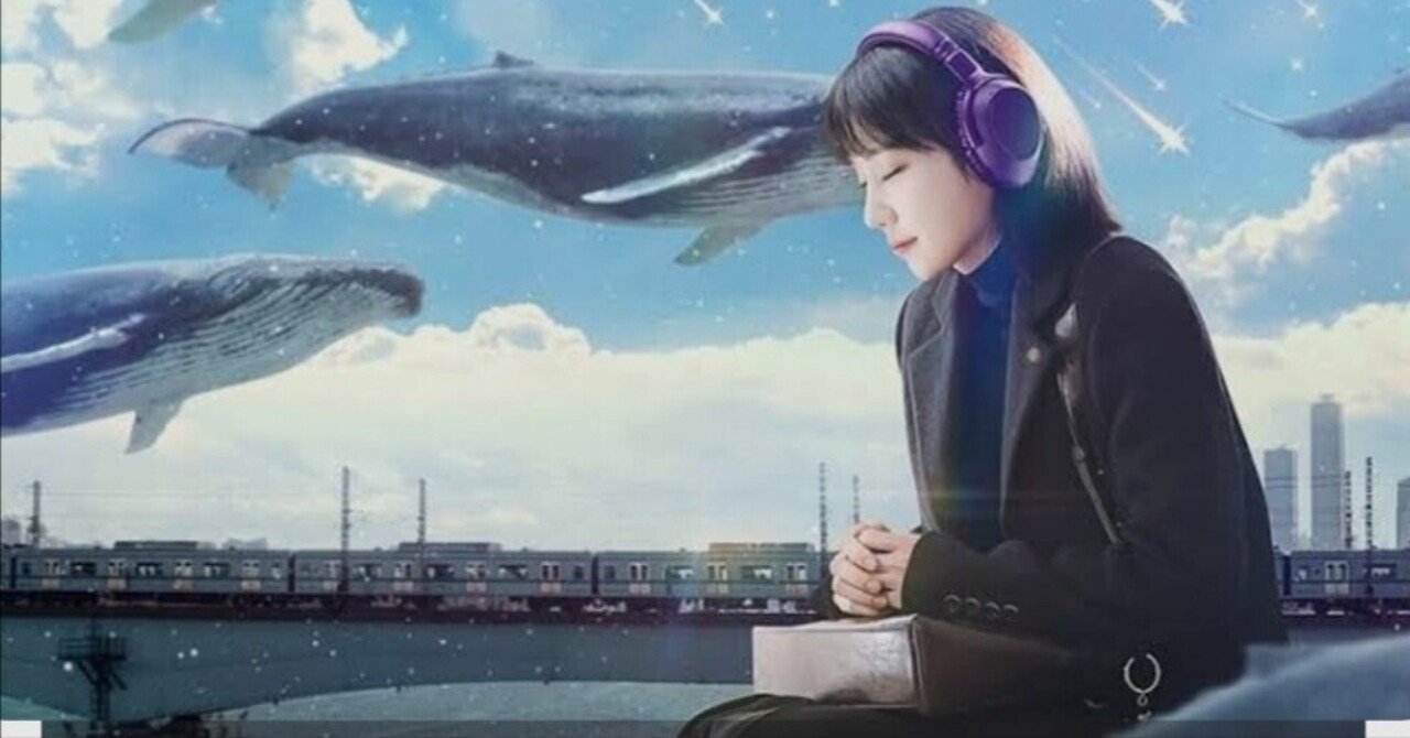 空飛ぶクジラ🐳ーー⚖️「ウ・ヨンウ弁護士は天才肌」｜ᕷ‎𖤐 ̖́