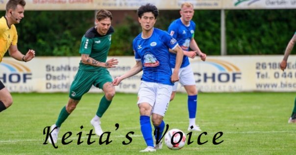 ドイツサッカー教本（ドイツ語） サッカーを楽しむドイツ語