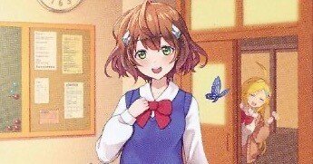 無限ループ内蔵型ラッカ庵野 ｜kaisindon