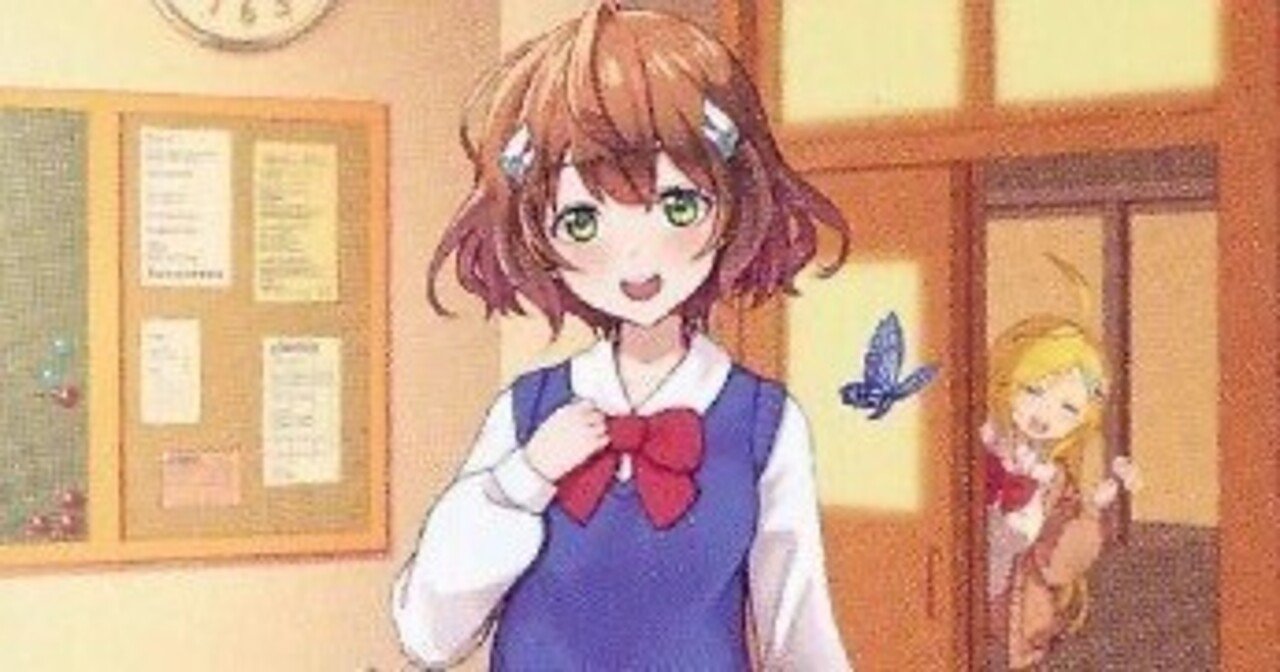 無限ループ内蔵型ラッカ庵野 ｜kaisindon