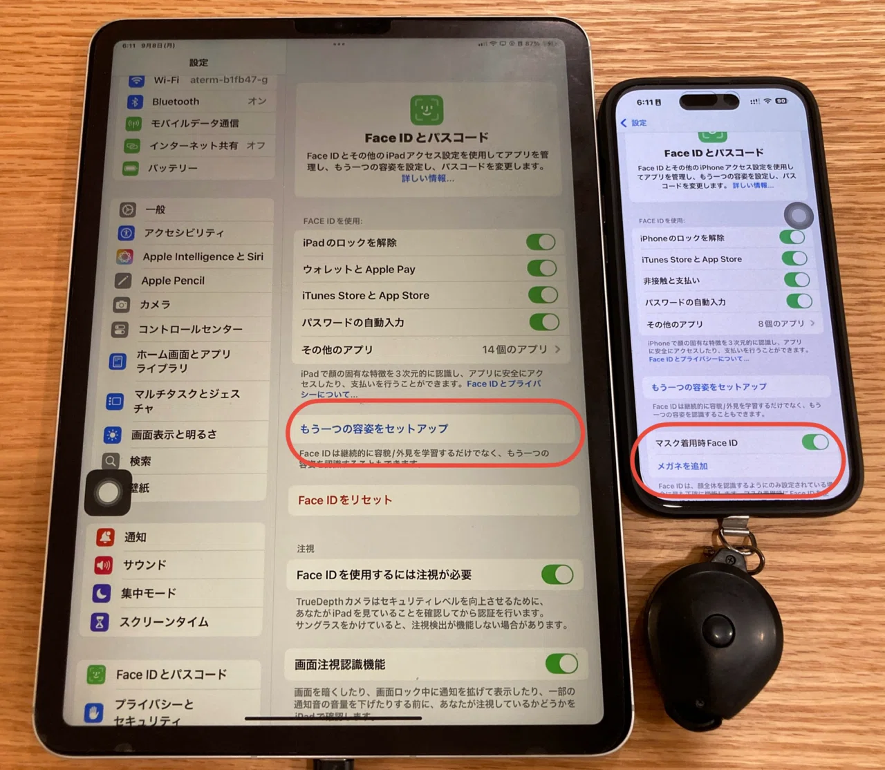 何故、iPad proのFace IDはマスクを付けた状態で顔認証できないのか