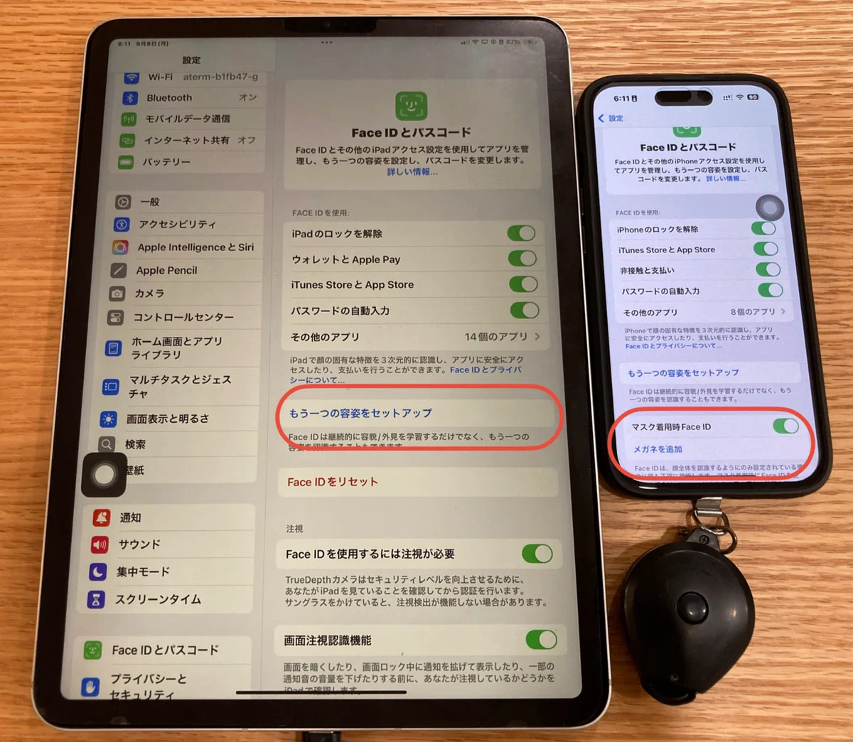 何故、iPad proのFace IDはマスクを付けた状態で顔認証できないのか