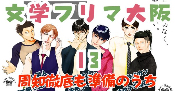 Beltoon ベルトゥーンJ.GARDEN J庭 ジンクス 2025年最新】j庭 韓国の人気アイテム - メルカリ