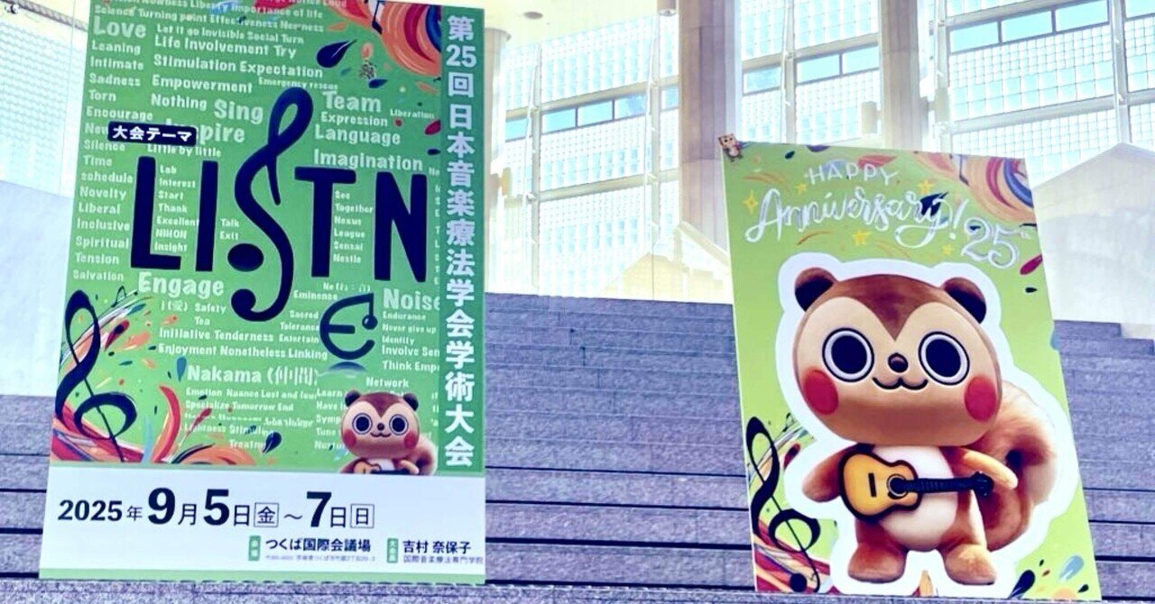 ポール・ノードフ音楽療法講義 音楽から学ぶこと ポール・ノードフ音楽療法講義 音楽から学ぶこと(ポール