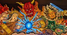 未来に残したい文化シリーズ 第2集」記念切手について