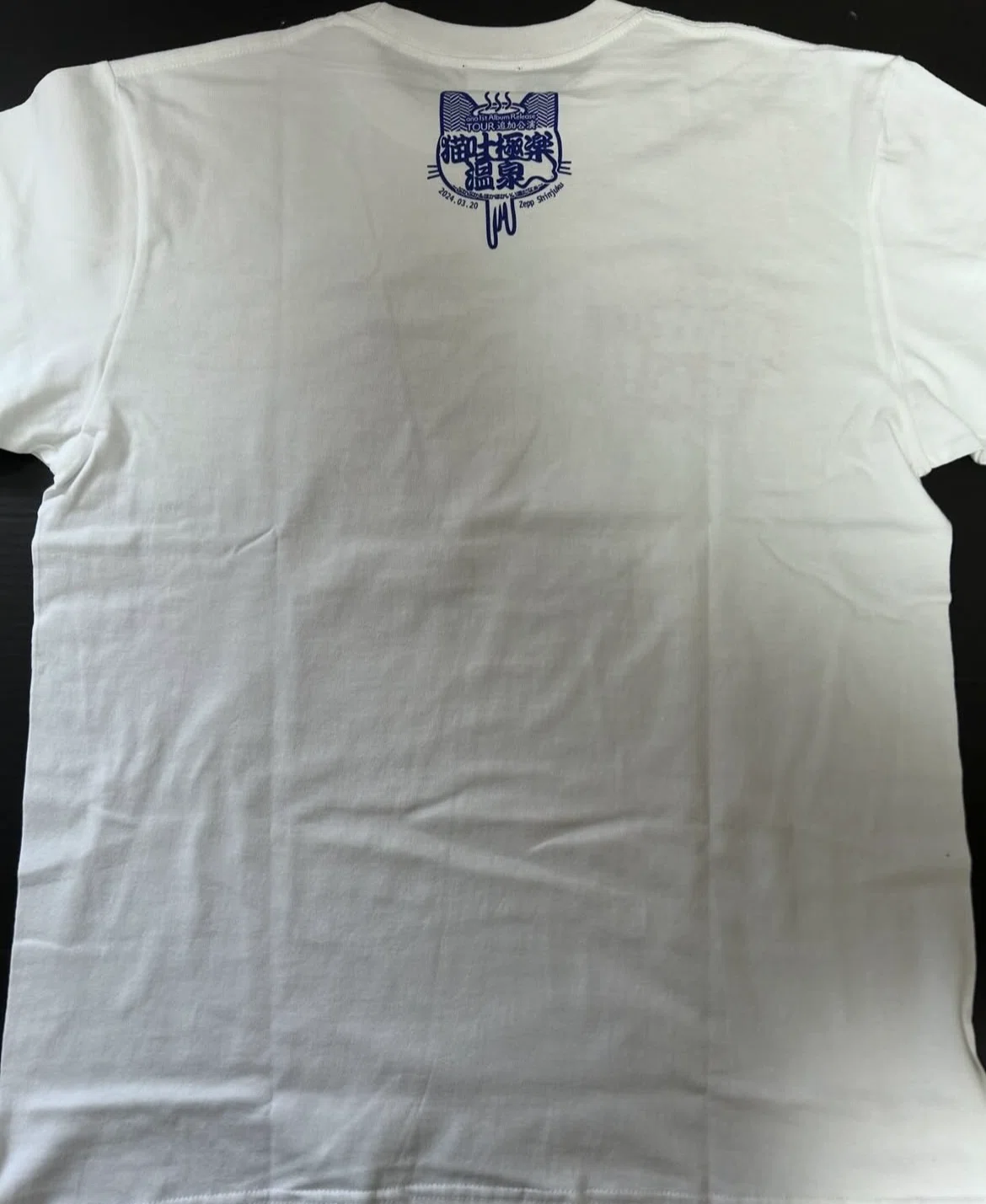 あのちゃんのTシャツ｜ユーイチ