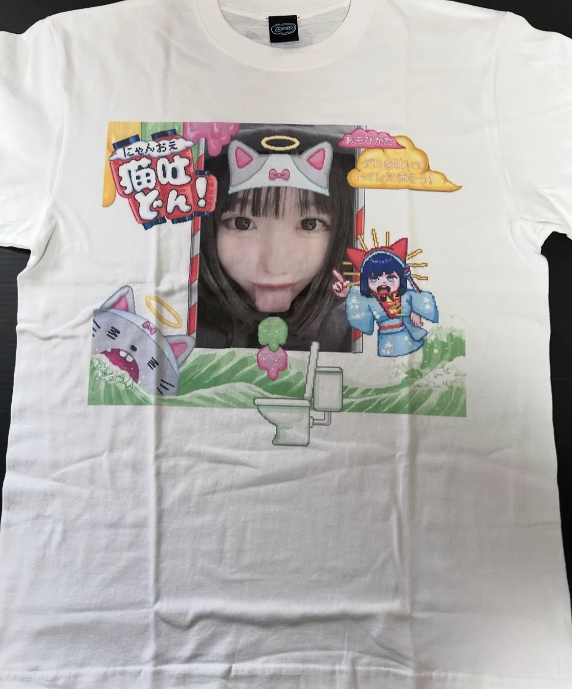 最終お値下げ Tシャツ 【公式通販】