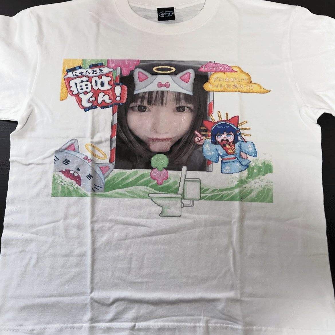 あのちゃんのTシャツ｜ユーイチ