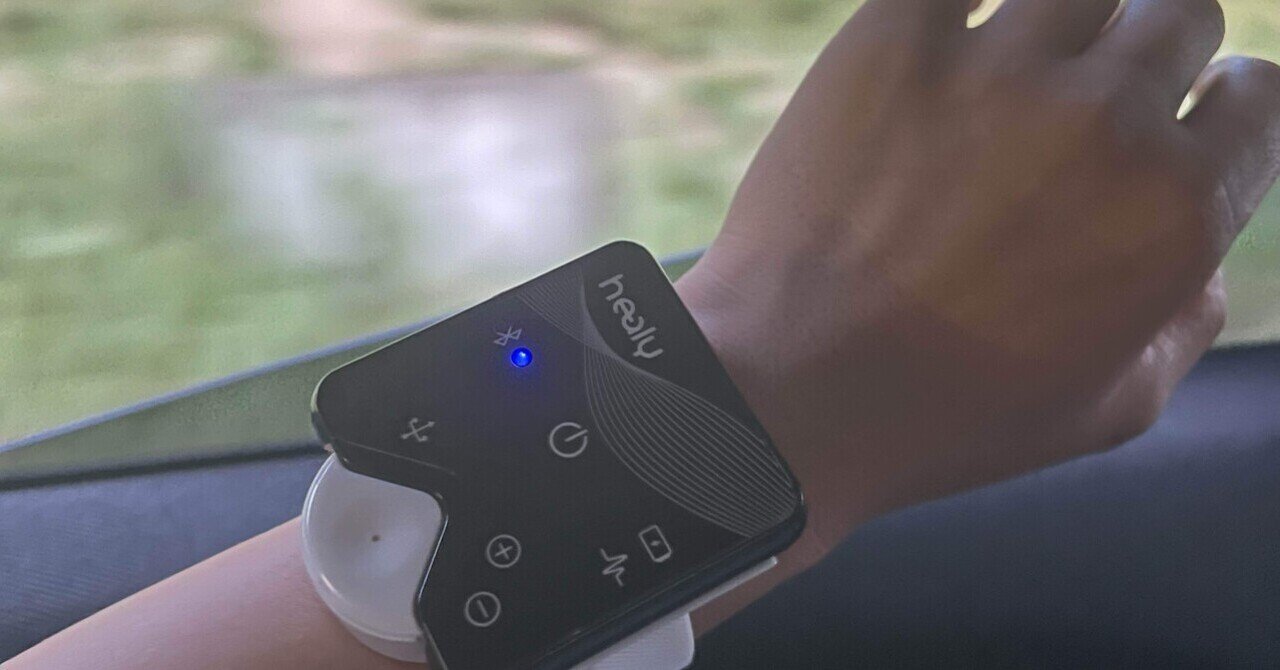 healy Wellness ヒーリー 波動調整器 楽天市場】【レンタル】Healy ヒーリー 波動調整器 レゾナンス