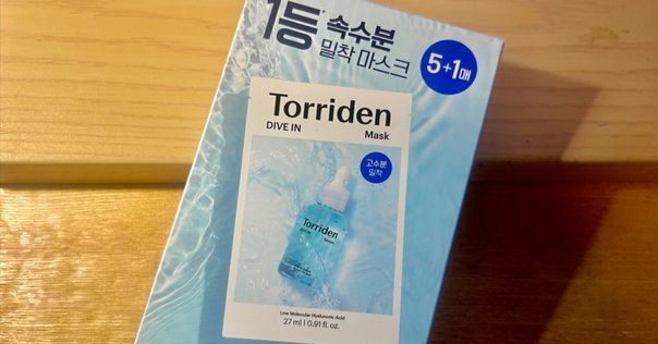 【新品】ovacoオバコクレンジングオイルソープ200ml3本＋専用ボトル1個 オバコ オイルソープ - ovaco（オバコ化粧品）【株式会社エスター】