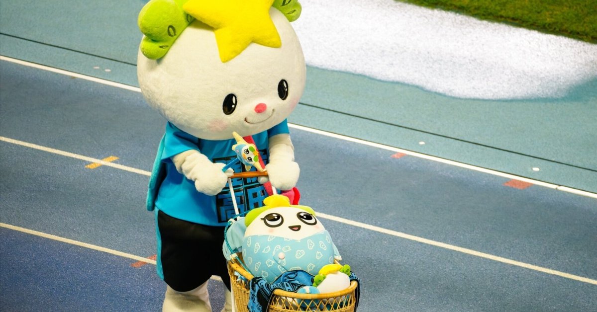 浦和サポーター、メーカブーのお絵描き対決に全力で挑む（Jリーグ  