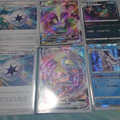 ポケモンカード旧裏】わるいマタドガスを使ったわけ｜B3