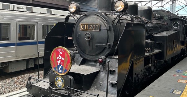 週刊オールライター第35号「幼少期に影響を与えた機関車たち（全