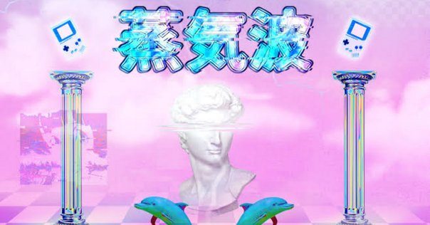 ソウル・フラワー・ユニオン『エレクトロ・アジール・バップ