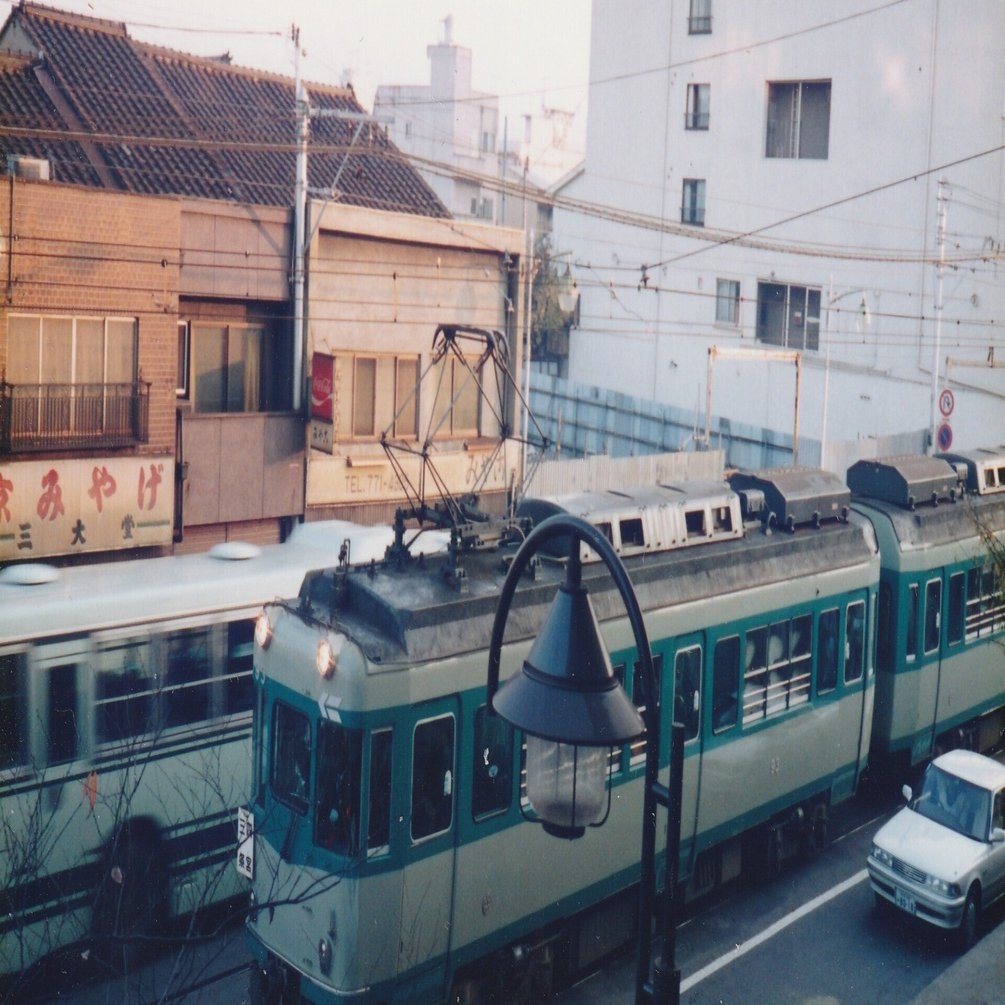 1990年 京都の旅（京津三条・京福電車だけ）｜おしゃま