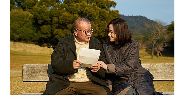 テレビドラマ 夫婦。DVD ブルーレイ Blu-ray BOX 田村正和 黒木瞳 加藤