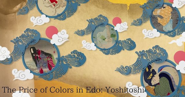 歌川国芳　木版浮世絵　名作 「みかけハこハゐが とんだいゝ人だ」　復刻版　奇想 みかけハこハゐがとんだいゝ人だ | 歌川国芳 Utagawa Kuniyoshi