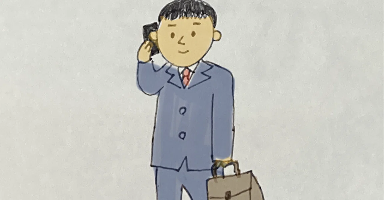 Things You Should Not Do in Job Interviews｜たま社長