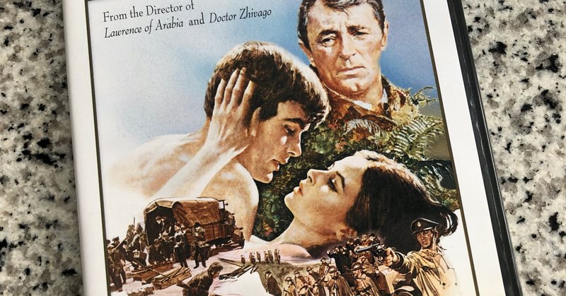 No 003 Ryan S Daughter ライアンの娘 小野信也 Note