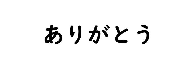 マガジンのカバー画像