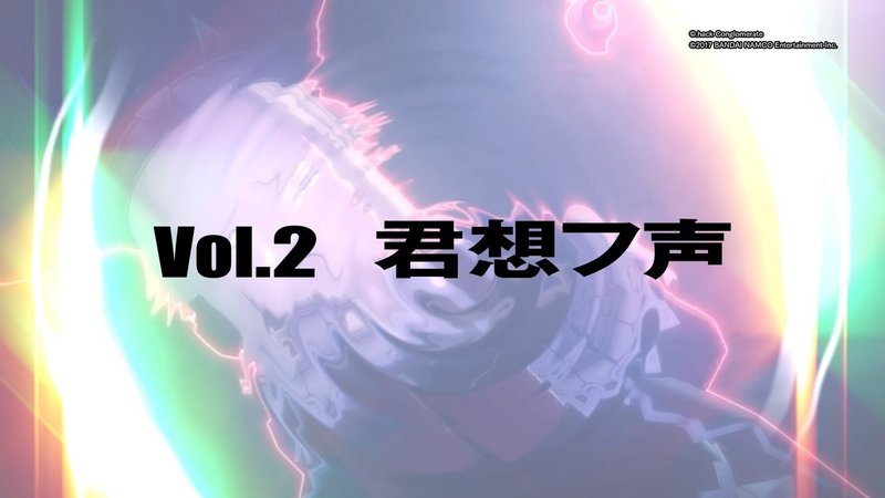 Hack G U Vol 1 再誕 初プレイ感想 Yusuke3rd Note Hack G U Vol 1 再誕 初プレイ感想 Yusuke3rd Note