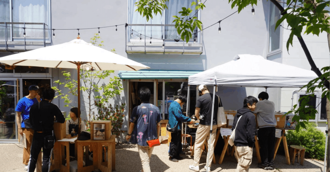 10/25(土),26(日) レコード・フェア & NEW POP UP at BONUS TRACK