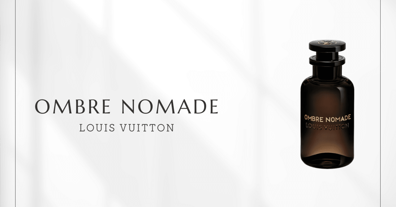 オンブレ・ノマド（ルイ・ヴィトン）｜巨匠が創る、究極の現代的ウード