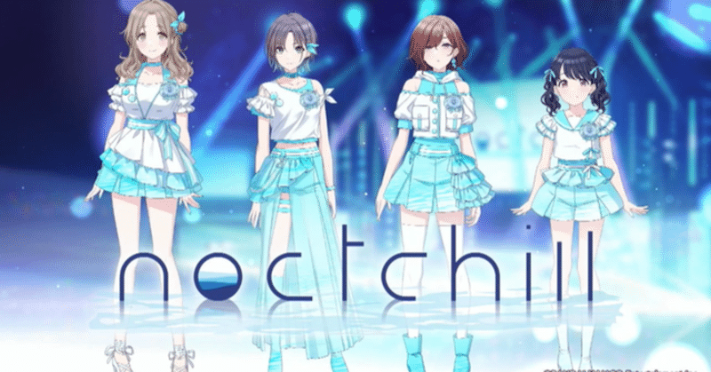 デレステ 小日向美穂のアルバムを埋める みーにん Note デレステ 小日向美穂のアルバムを埋める みーにん Note