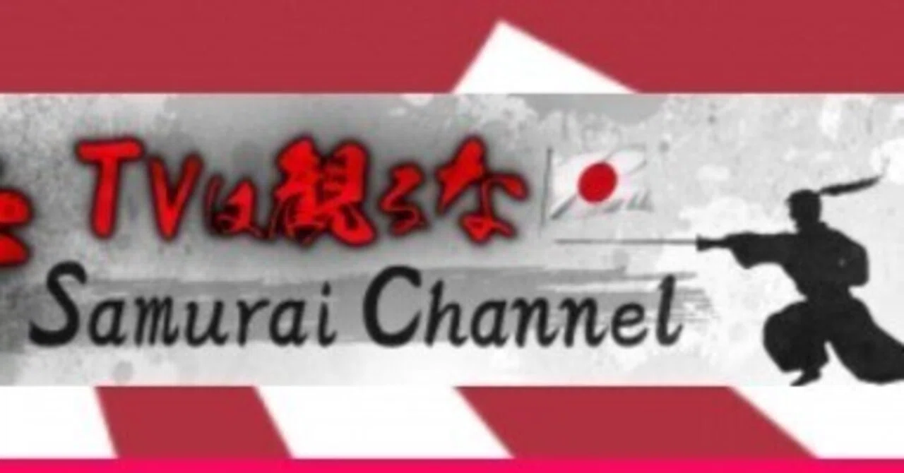 Tvは観るな侍チャンネル 「Samurai Channel Report」もうすぐ3年、千本以上の大切な一次資料、動画がYouTubeにより削除されました。 言論弾圧で日本人差別企業です。