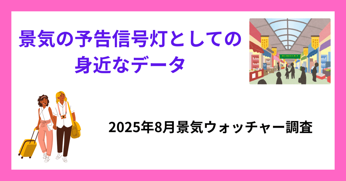 森伊蔵　2025年8月当選分 森伊蔵 1800ml 2025年8月当選 森伊蔵 1800ml 2025年8月当選