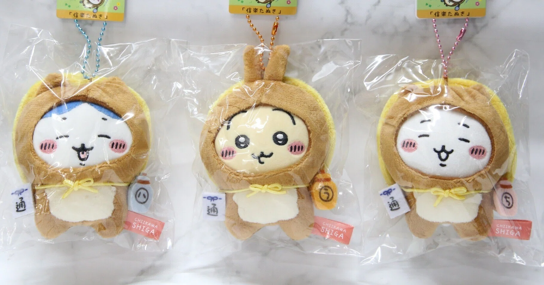 滋賀限定ちいかわ【信楽たぬき】ぬいぐるみキーチェーン入荷