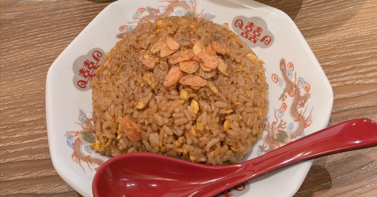 金の豚チャーハンガーリックバター＠チャーハン専門店 金龍 一宮森本