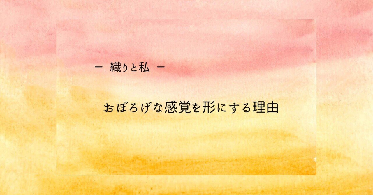 雑誌「新百姓」0号 新百姓0号_表紙-縮小版-770x1024.jpg