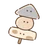おでん