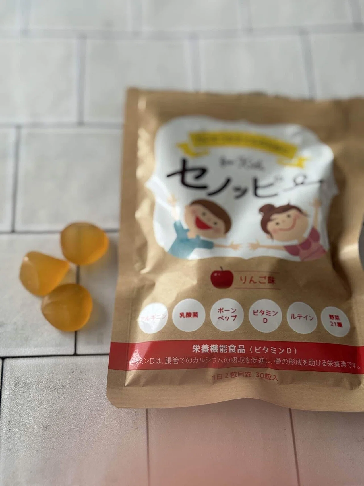 6袋 セノッピー グミ もも・りんご 新品 セノッピーからりんご味がでたよー🍎 りんごが大好きな娘大喜び