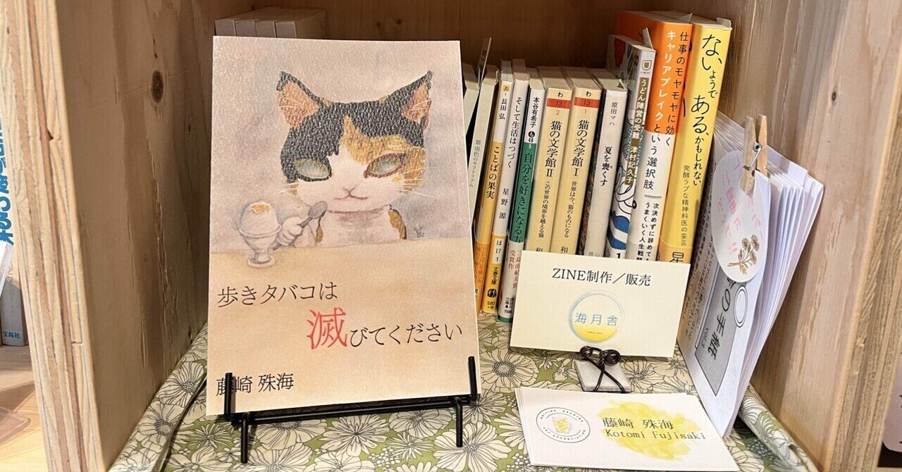 絵本85冊まとめ売り 絵本 まとめ売り 3冊 - メルカリ