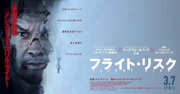 ザ・コール 緊急通報指令室('13米) Amazon.co.jp: ザ・コール 緊急通報指令室 [Blu-ray] : ハル