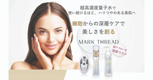 お得‼️ととのうぐらす40g×3 ととのうぐらす40g×3 薬用ととのうぐらす 40g×3箱 正規品 ととのうぐらす