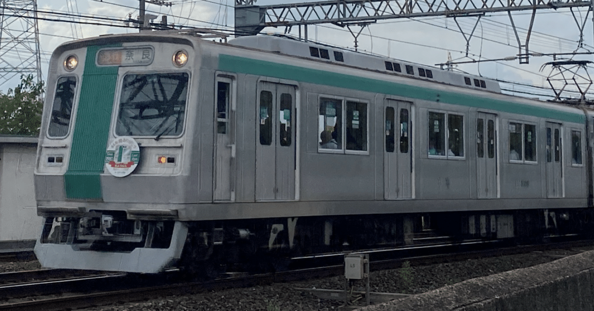 京都市営地下鉄10系初期車引退と思い出など。｜Yuki（ゆうき）