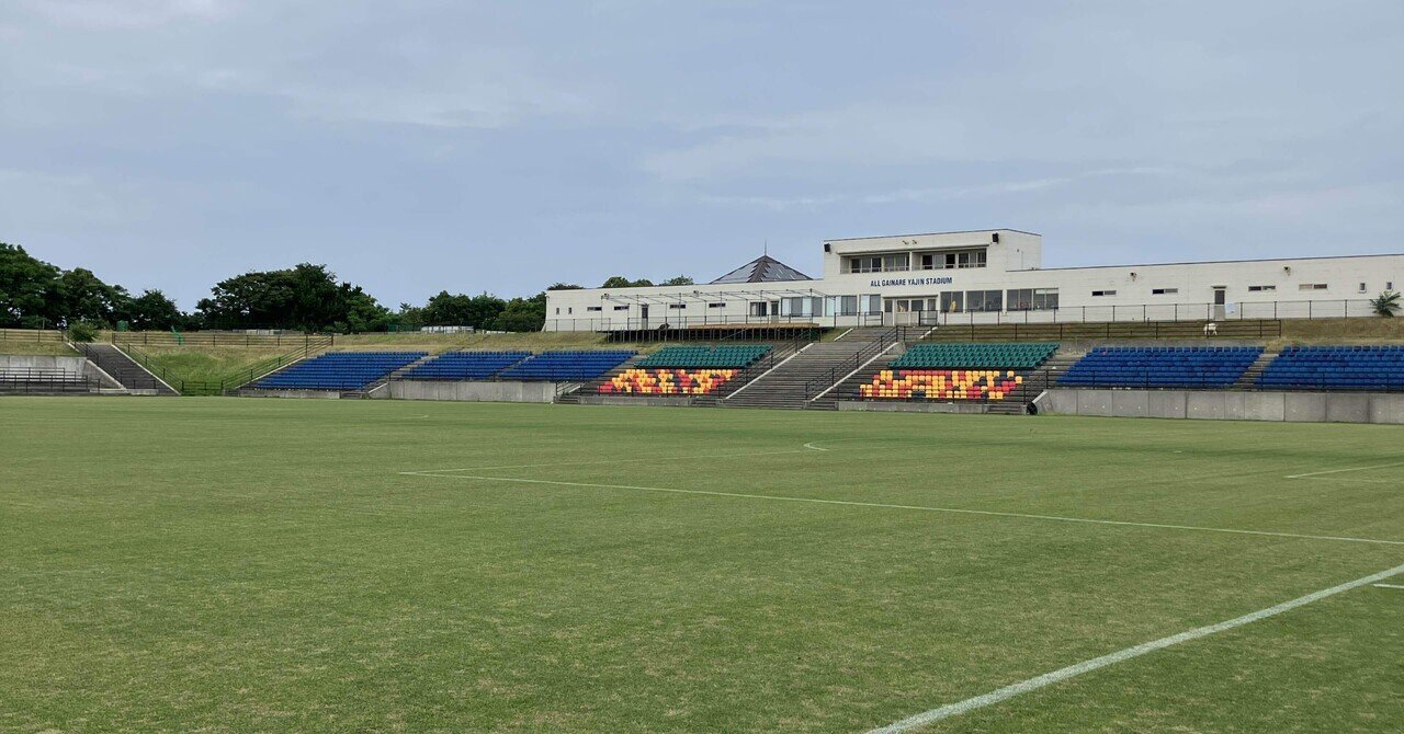 僕は歴史を繋いでいます #はじめてのJリーグ 中野 圭｜FC今治