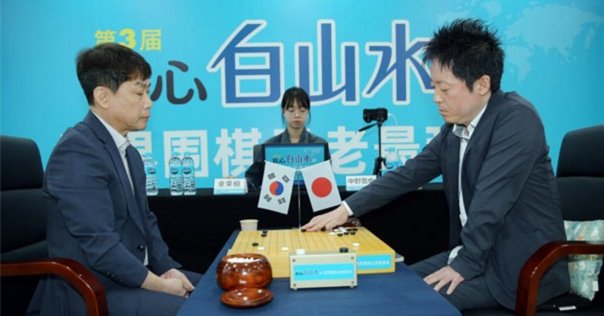 第66回碁界の礎百人―加藤、ついに初タイトル【加藤正夫②大竹