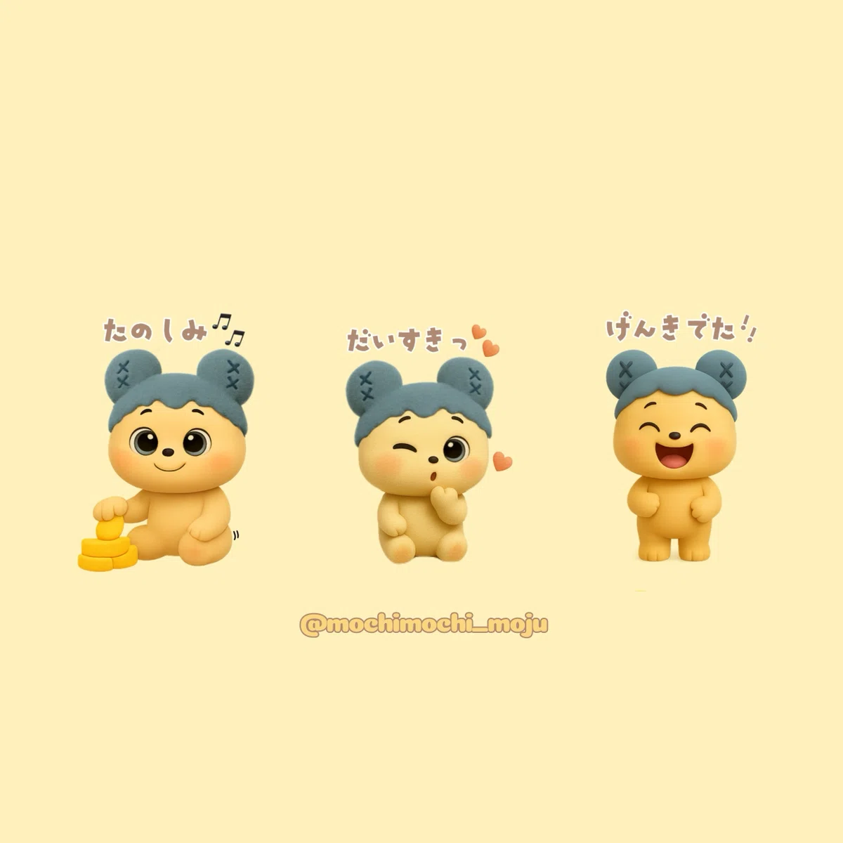 [LINE Sticker Vol. 2!!] Mochi-Mochi Moju Stickers / AI Side Hustle｜kae*