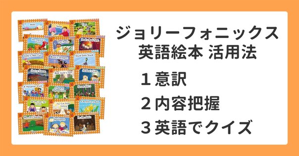 What was Where is series 27冊英語多読 What was Where is series 27冊英語多読