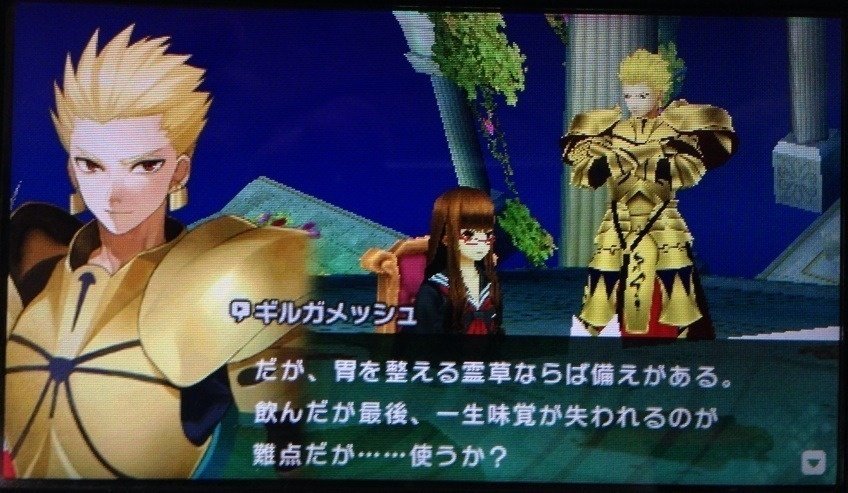 なんて物騒なもの勧めてくるんだこのやろう Utugi Note