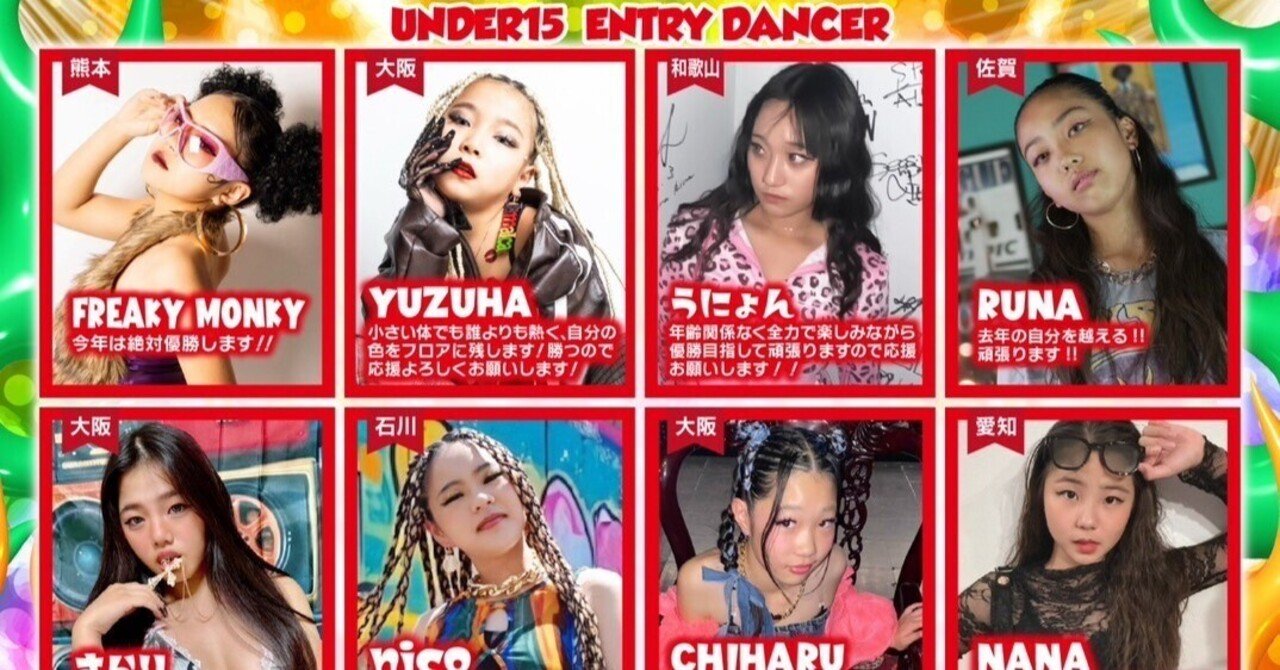 L*ル様 １００枚セット✳︎お盆前企画START✳︎hiphop✳︎reggae OGA 's CHOICE Vol.4 - 90's CULTURE Reggae MIX - / OGA from JAH