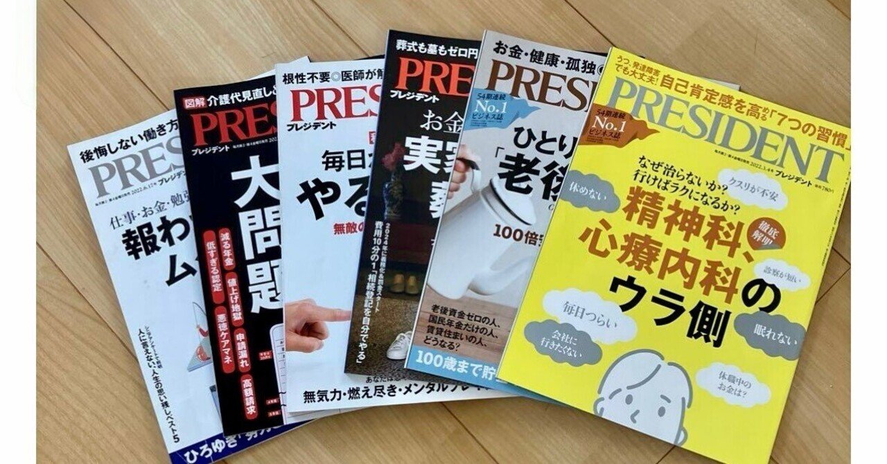 けんた様 リクエスト 3点 まとめ商品 ようすけんた様 リクエスト 3点