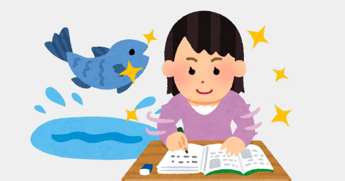 本領発揮は“水を得た魚”になること。あなたにとっての水の中は？｜SHOUICHI｜WANT TOタイプ診断開発者 × 本領発揮コーチ