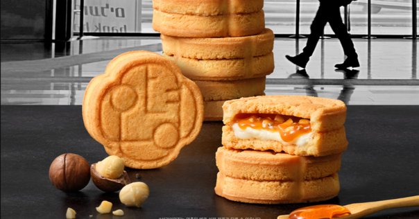 ポワラーヌ ❁ 3袋セット ピュニション POILANE クッキー ポワラーヌ